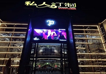 松滋中低档荤素KTV少爷会所体验-私人定制KTV消费荤素点评